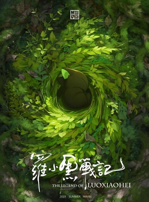 高中毕业证能查到真伪